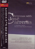 クリスマス・ウィズ・ホセ 民謡 マリア [DVD]