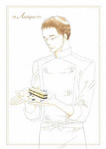 西洋骨董洋菓子店 アンティーク Vol.2 [DVD]