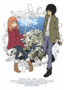 種別:DVD アニメテレビアニメ 発売日:2009/07/29 販売元:KADOKAWA 登録日:2009/04/27 木村良平 神山健治 特典:外箱／ブックレット（書き下ろしアナザースト―リー短編小