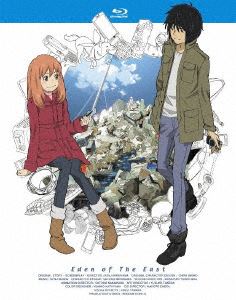 種別:Blu-ray アニメテレビアニメ 発売日:2009/07/29 販売元:KADOKAWA 登録日:2009/04/27 木村良平 神山健治 特典:外箱／ブックレット（書き下ろしアナザースト―リ