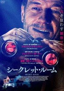 種別:DVD 洋画サスペンス 発売日:2018/08/03 販売元:アメイジングD.C. 登録日:2018/06/12 ブライアン・クランストン ロビン・スウィコード