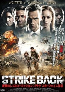 STRIKE BACK [DVD]