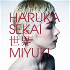 ハルカトミユキ / 世界（初回生産限定盤／CD＋DVD） [CD]
