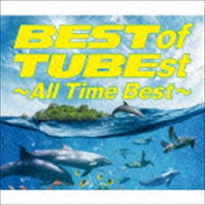 TUBE／BEST of TUBEst ～All Time Best～（通常盤）【CD】