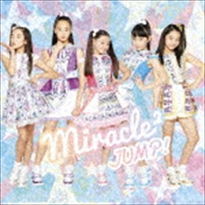 miracle2（ミラクルミラクル） from ミラクルちゅーんず! / JUMP!（通常盤） [CD]