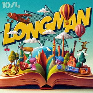 LONGMAN / 10／4（通常盤） [CD]