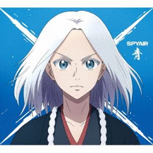 種別:CD 邦楽ロック/ソウル 発売日:2024/10/30 販売元:ソニー・ミュージックソリューションズ 登録日:2024/10/01 SPYAIR スパイエアー アオ スパイエアー スパイエア 内