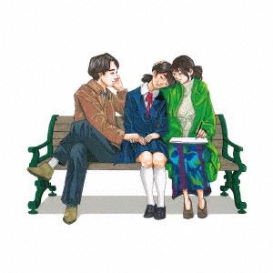 種別:Blu-ray 音楽Jポップ 発売日:2022/06/01 販売元:エイベックス・ミュージック・クリエイティヴ 登録日:2022/04/04 絢香 アヤカ ヒャクネントイロ ブルーレイ 特典:鈴