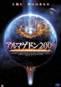 種別:DVD 洋画パニック 発売日:2009/10/09 販売元:アルバトロス 登録日:2009/07/09 ジャック・コールマン ポール・ジラー 解説:「アルマゲドン2007」のシネテル・フィルムズ