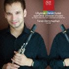 タラス・デムチシン（cl） / ドゥレクリューズ：古典・現代作品の主題による14の大練習曲 [CD]