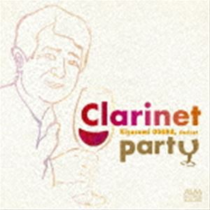 種別:CD クラシック器楽曲 発売日:2021/04/07 販売元:コジマ録音 登録日:2021/03/02 小倉清澄（cl） オグラキヨスミ クラリネット パーティー 内容:デュオ・コンチェルタンテ