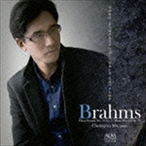 毛翔宇（p） / ブラームス：ピアノ・ソナタ第3番 作品5 8つの小品 作品76 [CD]