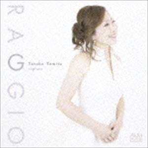 富田泰子（S） / Raggio-光- [CD]