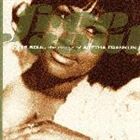 種別:CD 洋楽ソウル/R & B 発売日:2000/04/19 販売元:ソニー・ミュージックソリューションズ 登録日:2006/10/20 アレサ・フランクリン FREE SOUL THE 