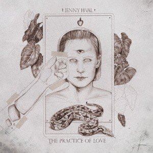 ジェニー・ヴァル / The Practice of Love [CD]