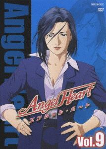Angel Heart Vol.9 [DVD]