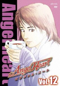 Angel Heart Vol.12 [DVD]