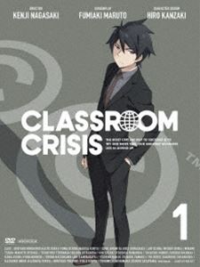 種別:DVD アニメテレビアニメ 発売日:2015/10/28 販売元:アニプレックス 登録日:2015/07/24 森久保祥太郎 長崎健司 クラクラ 特典:イベントチケット優先販売申し込み券（初回生