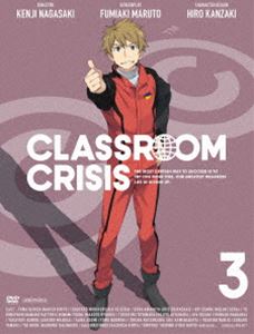 種別:DVD アニメテレビアニメ 発売日:2015/12/23 販売元:アニプレックス 登録日:2015/08/07 森久保祥太郎 長崎健司 クラクラ 特典:シリーズ構成・脚本 丸戸史明 書き下ろし小