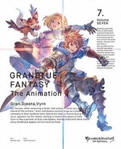 GRANBLUE FANTASY The Animation 7（完全生産限定版） [DVD]