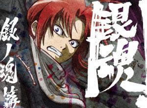種別:DVD アニメテレビアニメ 発売日:2018/12/19 販売元:アニプレックス 登録日:2018/08/15 杉田智和 宮脇千鶴 ぎんたま 特典:描き下ろしデジジャケット／アナザージャケットイ