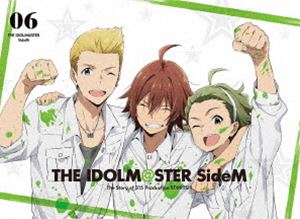 アイドルマスター SideM 6（完全生産限定版） [DVD]
