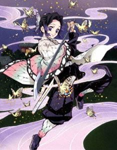 【DVD】 鬼滅の刃 第十巻（完全生産限定版）