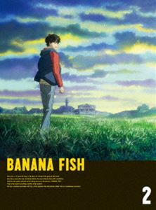 BANANA FISH DVD BOX 2（完全生産限定版） [DVD]