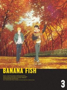BANANA FISH DVD BOX 3（完全生産限定版） [DVD]