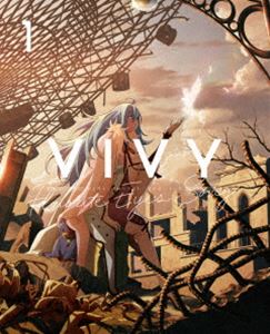 Vivy -Fluorite Eye's Song- 1（完全生産限定版） [DVD]