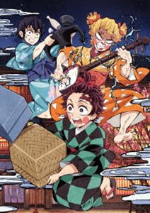 【DVD】 鬼滅の刃 遊郭編 第二巻（完全生産限定版）