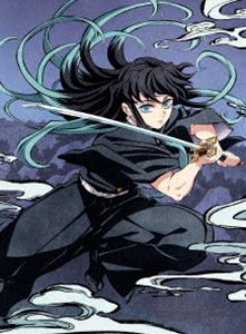 【DVD】 鬼滅の刃 刀鍛冶の里編 第二巻（完全生産限定版）