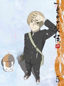 種別:DVD アニメテレビアニメ 発売日:2012/06/27 販売元:アニプレックス 登録日:2012/01/10 神谷浩史 大森貴弘 し 第四期 四期 第4期 4期 なつめゆうじんちょう なつとも