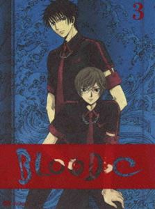 BLOOD-C 3（完全生産限定版） [DVD]