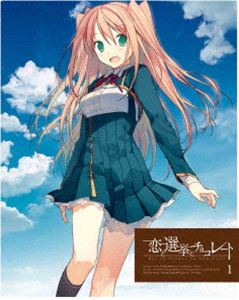 種別:DVD アニメ萌え系アニメ 発売日:2012/09/26 販売元:アニプレックス 登録日:2012/07/06 中村悠一 喜多幡徹 特典:春夏冬ゆう氏描き下ろしデジパック仕様／合田浩章氏描き下ろ