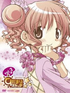 種別:DVD アニメ萌え系アニメ 発売日:2010/05/26 販売元:アニプレックス 登録日:2010/03/03 阿澄佳奈 新房昭之 特典:キャラクターCD（ヒロ）／デジパック／ピンナップ／ブック