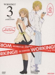 WORKING!! 3（完全生産限定版） [DVD]