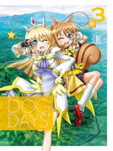 DOG DAYS' 3（完全生産限定版） [DVD]