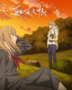 種別:Blu-ray アニメテレビアニメ 発売日:2025/04/23 販売元:アニプレックス 登録日:2024/10/09 神谷浩史 伊藤秀樹 ナツメユウジンチョウ7 なつめゆうじんちょう なつとも