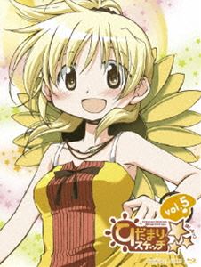 種別:Blu-ray アニメ萌え系アニメ 発売日:2010/07/21 販売元:アニプレックス 登録日:2010/03/04 阿澄佳奈 新房昭之 特典:キャラクターCD（宮子）／デジパック／ピンナップ