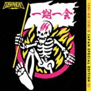 Zebrahead / Ichi-go Ichi-e -Japan Special Edition（来日記念盤） [CD]