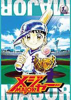 種別:DVD アニメキッズアニメ 発売日:2005/03/24 販売元:エイベックス・ピクチャーズ 登録日:2005/01/12 くまいもとこ カサヰケンイチ 特典:特製ジャケットイラスト・トレーディ
