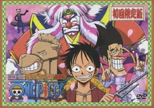 種別:DVD アニメキッズアニメ 発売日:2007/08/01 販売元:エイベックス・ピクチャーズ 登録日:2007/05/11 田中真弓 特典:ルフィ親分風・オリジナルはっぴ 内容:第1話｢ルフィ親