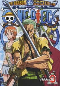 ONE PIECE ワンピース 9THシーズン エニエス・ロビー篇 piece.9 [DVD]