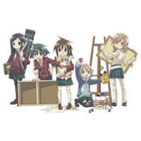 種別:DVD アニメOVAアニメ 発売日:2010/04/02 販売元:エイベックス・ピクチャーズ 登録日:2009/10/06 戸松遥 桜井弘明 内容:1話 解説:「まんがタイムきららCarat」に