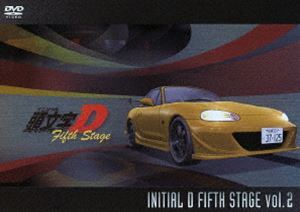 頭文字［イニシャル］D Fifth Stage Vol.2 [DVD]