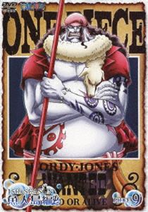 種別:DVD アニメキッズアニメ 発売日:2013/08/07 販売元:エイベックス・ピクチャーズ 登録日:2013/05/13 田中真弓 特典:ステッカー(初回生産分のみ特典) 解説:海賊王を目指す