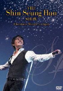 シン・スンフン／THE Shin Seung Hun SHOW-Chirismas Miracle in Japan [DVD]