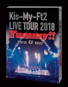 Kis-My-Ft2／LIVE TOUR 2018 Yummy!! you＆me（通常盤） [DVD]