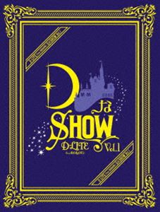 D-LITE／DなSHOW Vol.1（初回生産限定） [DVD]